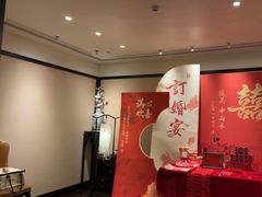 -北京宴(华贸购物中心店)