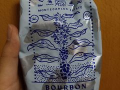 -星巴克臻选(南京艾尚天地店)