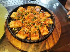包浆豆腐-楼兰新疆主题餐厅(悠方店)