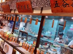 -井水小厨·湘菜(活力广场店)