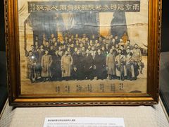 -珠海市博物馆