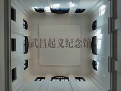 -辛亥革命博物院北区