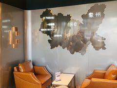 -HALO COFFEE(华贸店)