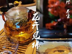 -叶叶菩提·晋福宫