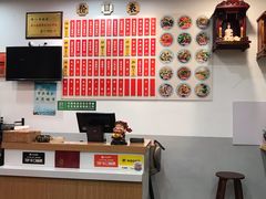 -陈八两面家(华孚写字楼店)