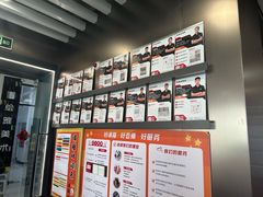 -悦动体能篮球羽毛球网球(三里河店)