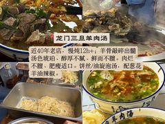 -洛阳国际大酒店