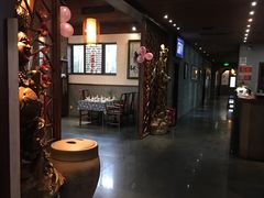 -渔堂公园餐厅·本帮菜(乐园路店)
