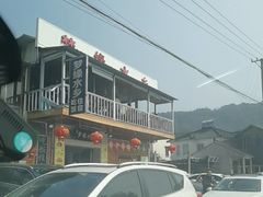 -梦缘水乡·湖景餐厅