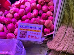 -中国农业博物馆
