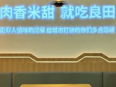 -沈阳商业城(中街路店)