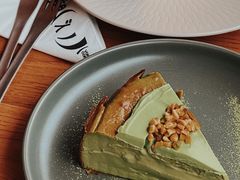 开心果巴斯克-溯洄咖啡VORTEX COFFEE