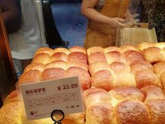 -UH祐禾(光谷世界城店)