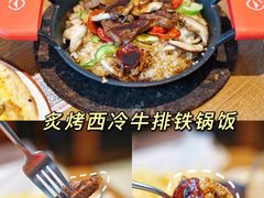 -必胜客(新海上世界店)
