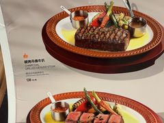 -半秋山西餐厅(巴南万达广场店)