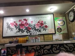 -清真·穆萨砂锅(大皮院店)