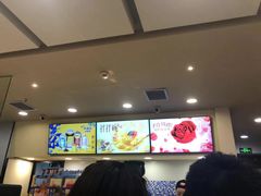 -DQ·蛋糕·冰淇淋(新佳丽店)