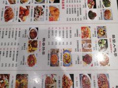 -客来粥到·一碗暖心的粥(临潼店)