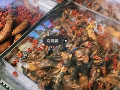 -老号尤兔头(幸福店)