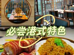 -点都德·毕德寮