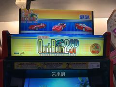 -天天玩X秋葉原日系动漫游戏中心
