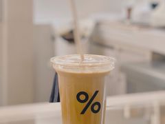 -% Arabica阿拉比卡咖啡(武康路店)