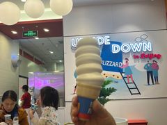 -DQ·蛋糕·冰淇淋(回龙观同成街)