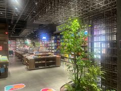 -扶光书店(中环店)
