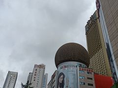 -王府井百货(总府店)