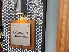 -Radar Coffee(思南路店)