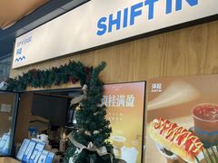 -Shiftin’浮起咖啡 (福保店)
