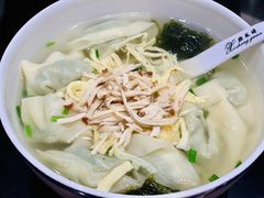 -熙盛源(凤凰街店)