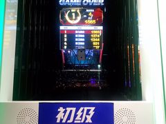 -VS SPORTS PARK运动玩乐园·团建·生日会(合生汇店)