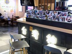 -寿奶茶·鲜奶与茶(合生汇购物中心店)