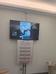 -杭州海亮医院 · 禾芸嘉医美中心