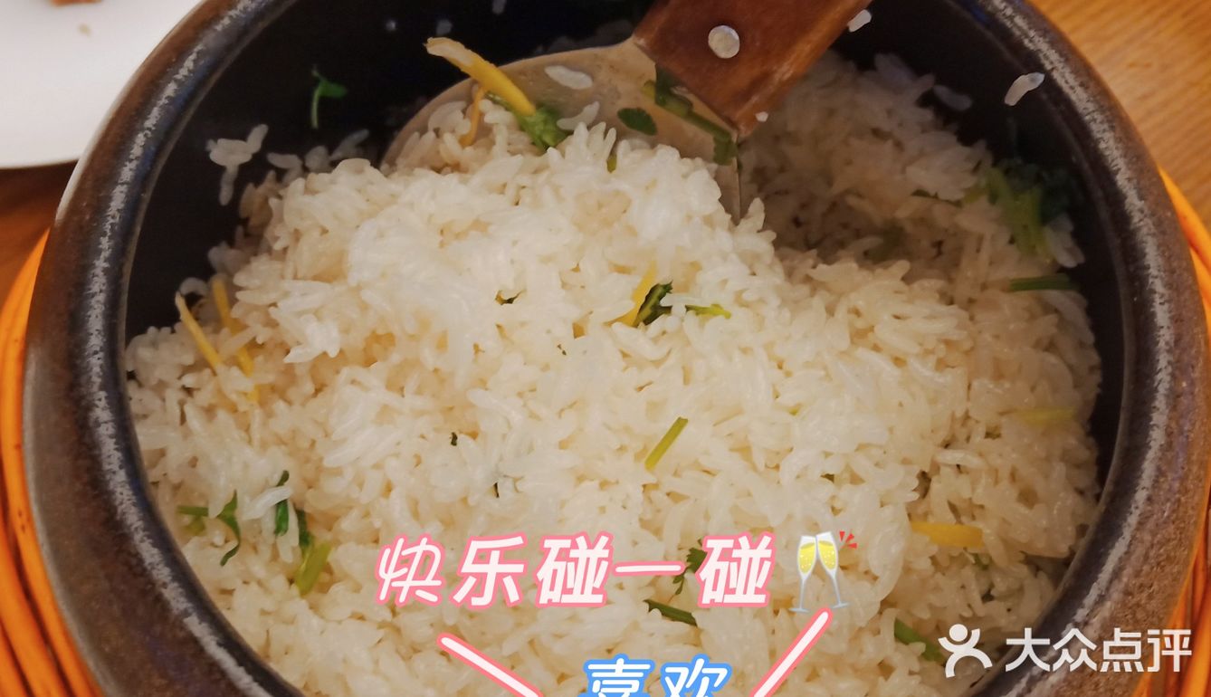 长沙下饭菜天花板好吃到爆满——饭怕鱼