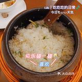 长沙下饭菜天花板好吃到爆满——饭怕鱼