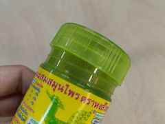 -瓦洛洛传统市场