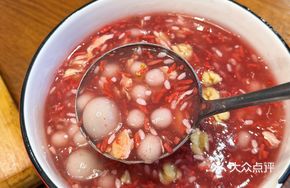 Rice Wine Peach Kernel Soup