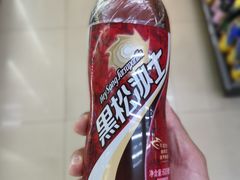 -7-11便利店(海上海店)