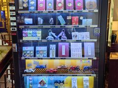 -东航云逸酒店(九溪烟树店)