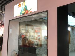 -洞头先锋女子民兵连纪念馆