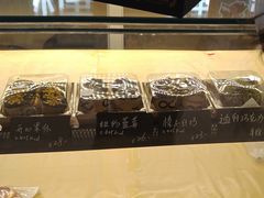 -One Bagel·一个贝果(悠唐店)