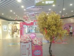 -嘉定宝龙广场