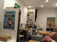 -碳碳烤肉(南湖路店)
