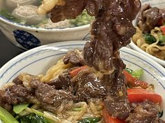 -合意桐坑牛肉粿·鲜牛肉火锅(嵩山总店)