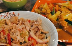 Lemon Chicken Salad