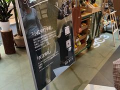 -北京安贞环宇荟