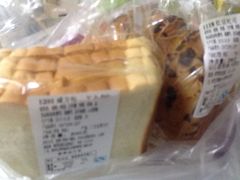 -欢誉友谊西饼店(总店)