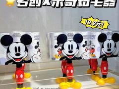 -南京时尚莱迪购物广场(正洪街店)